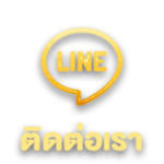 บาคาร่า ai