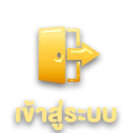 บาคาร่า ai